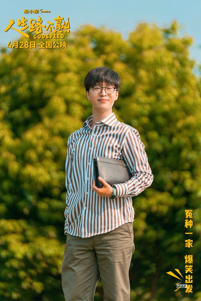 消息称《使命召唤：现代战争4》游戏10月发布
