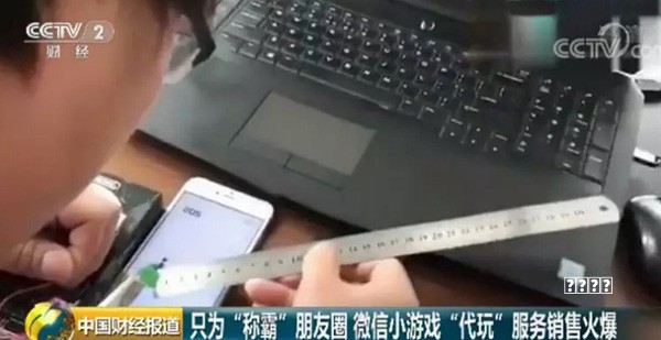 《英雄联盟手游》台服公测，安卓《台服账号注册、》下载、安装教程