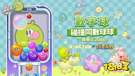 史诗地狱火鸟德1-8攻略 生存及输出心得分享
